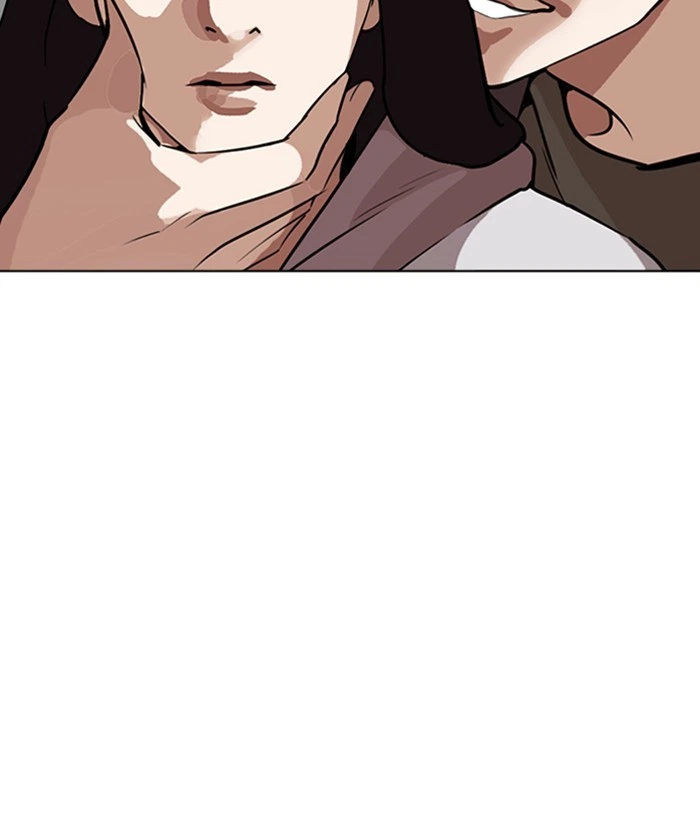 Lookism Chapter 267 — page 51