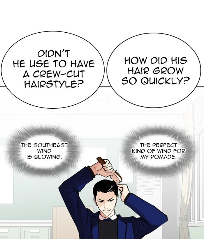 Lookism Chapter 267 — page 56