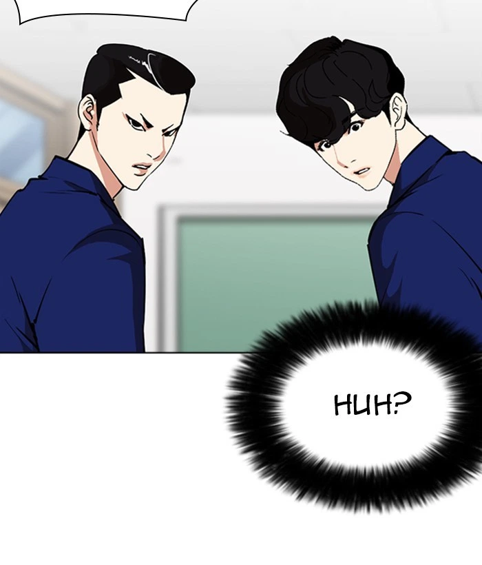 Lookism Chapter 267 — page 63