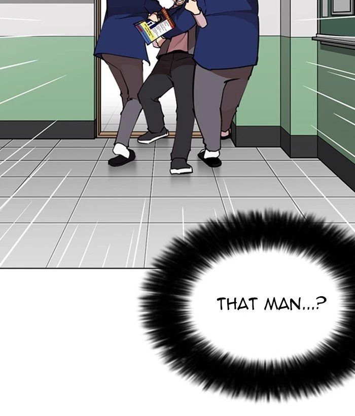 Lookism Chapter 267 — page 65