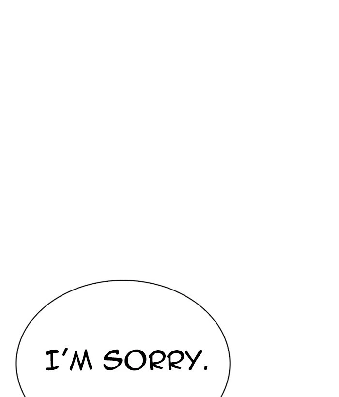 Lookism Chapter 267 — page 73