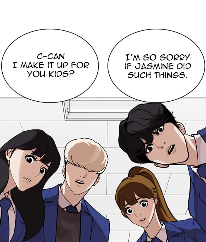 Lookism Chapter 267 — page 76
