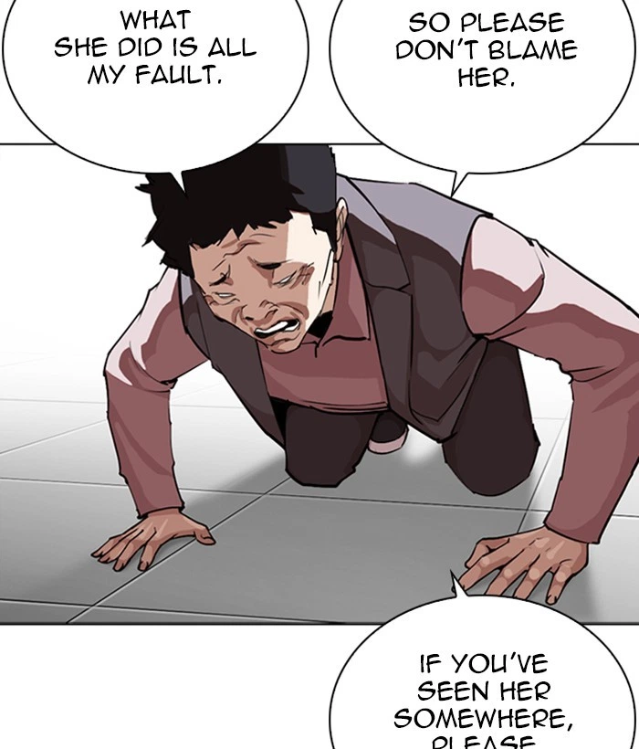 Lookism Chapter 267 — page 78