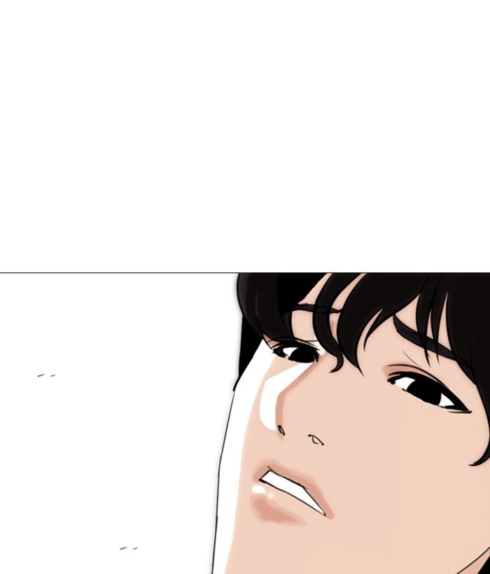 Lookism Chapter 267 — page 81