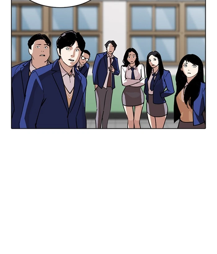 Lookism Chapter 267 — page 89