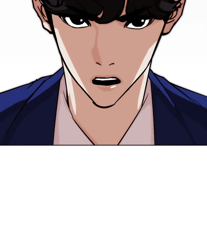 Lookism Chapter 267 — page 91