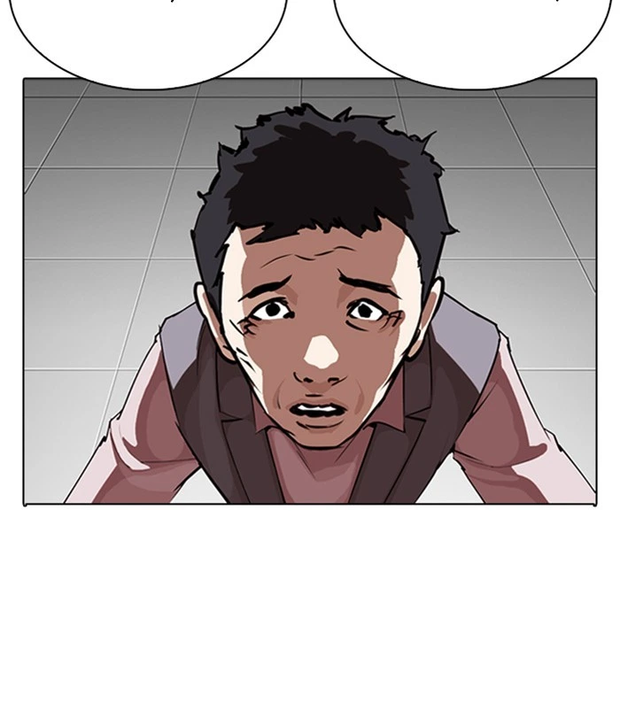 Lookism Chapter 267 — page 94