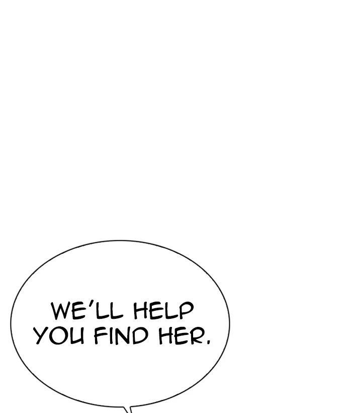 Lookism Chapter 267 — page 95