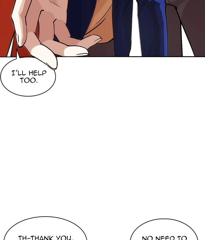 Lookism Chapter 267 — page 97