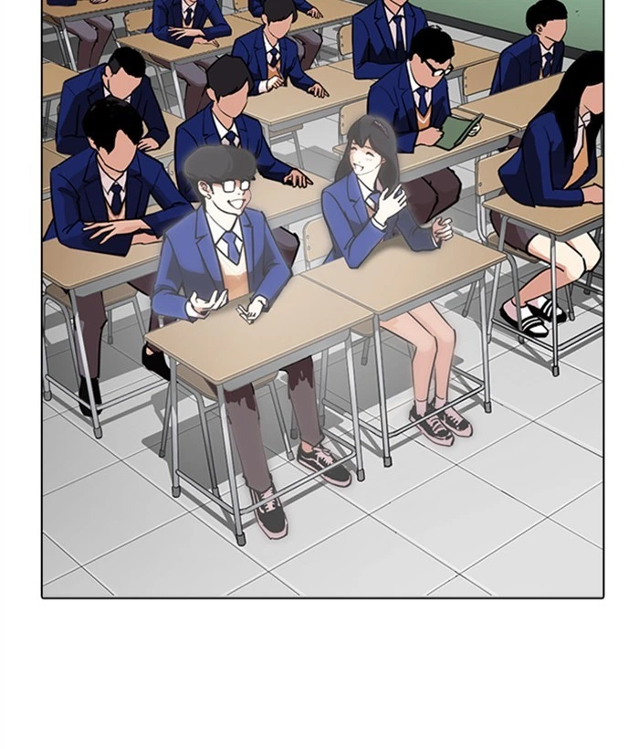 Lookism Chapter 267 — page 101
