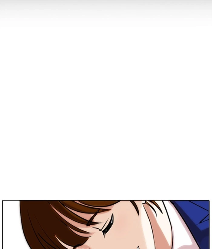 Lookism Chapter 267 — page 109