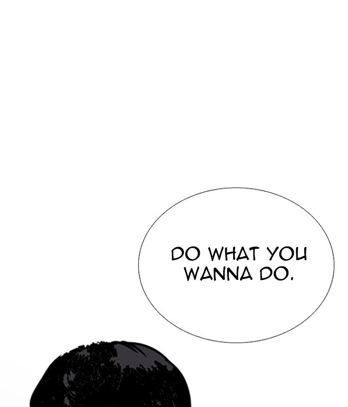 Lookism Chapter 267 — page 111