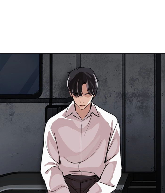 Lookism Chapter 267 — page 115