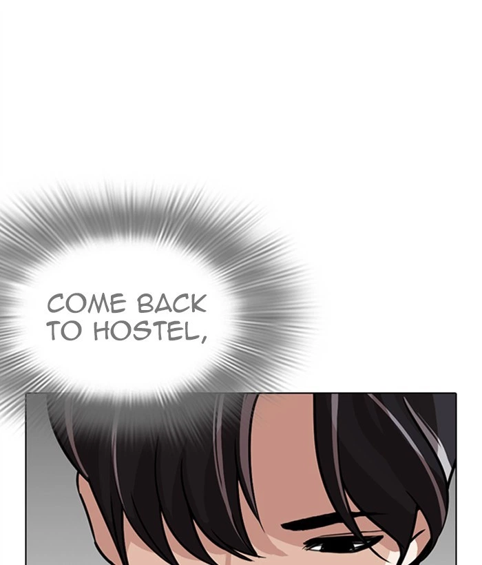 Lookism Chapter 267 — page 118