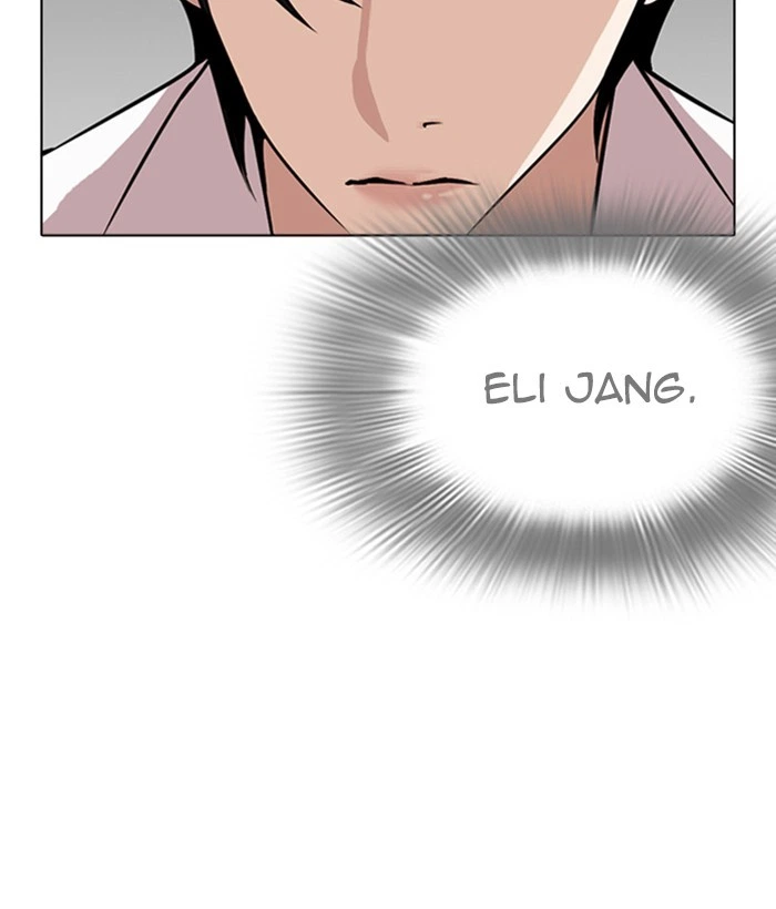 Lookism Chapter 267 — page 119