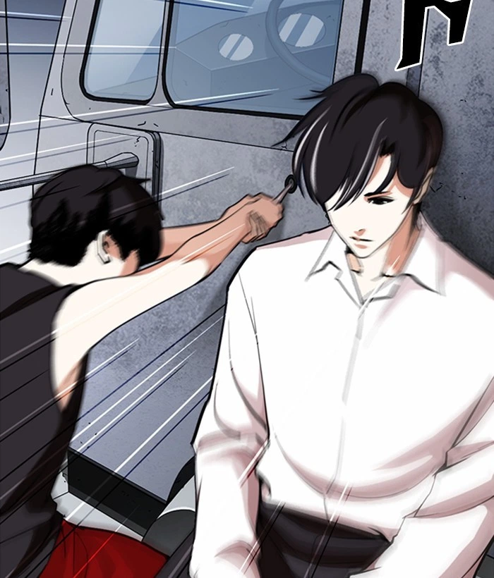 Lookism Chapter 267 — page 121