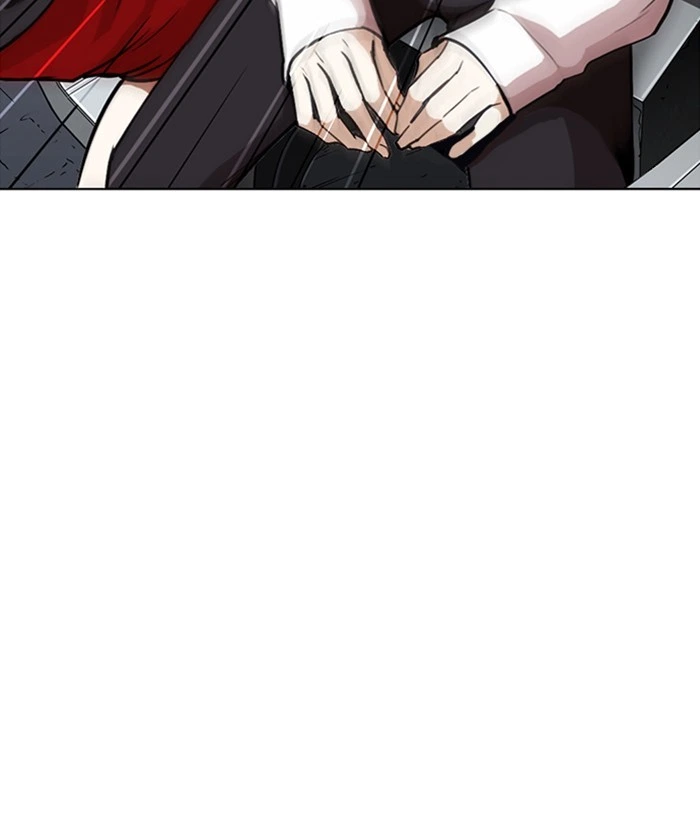 Lookism Chapter 267 — page 122