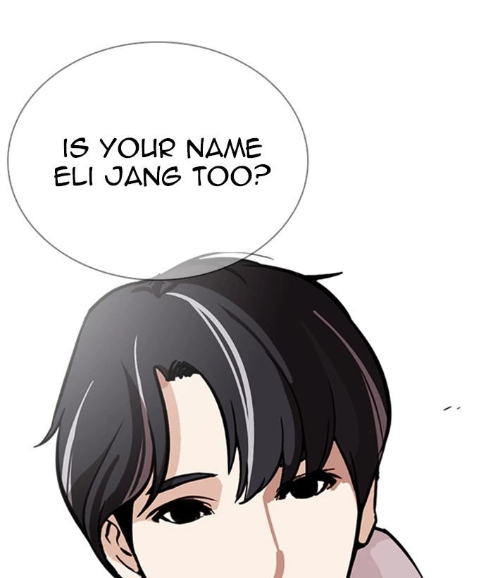Lookism Chapter 267 — page 123