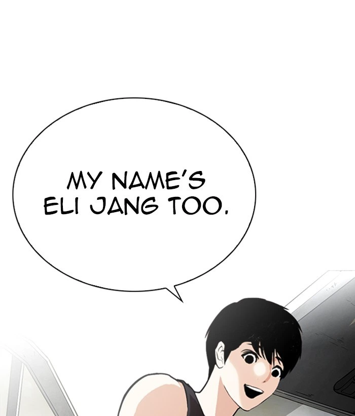 Lookism Chapter 267 — page 125