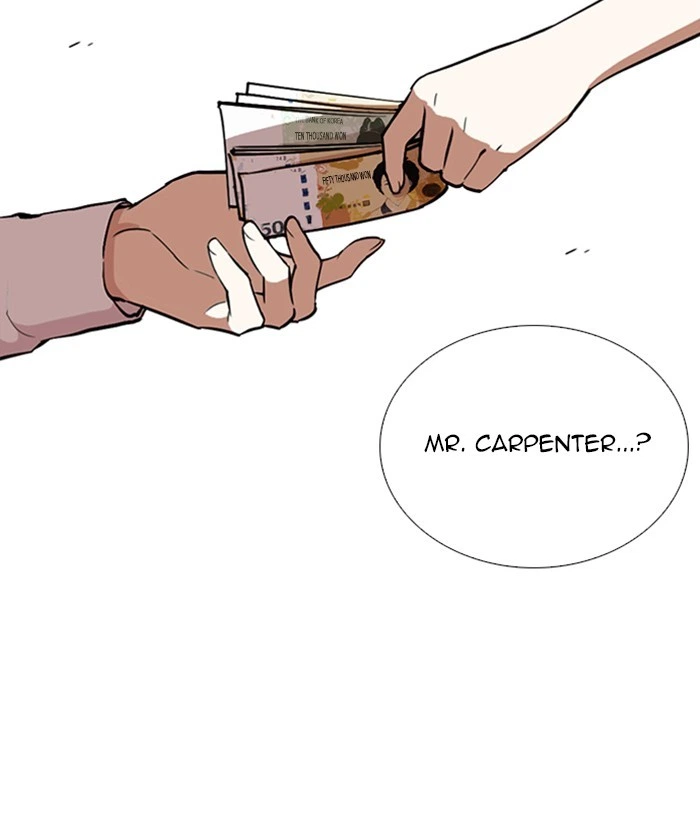 Lookism Chapter 267 — page 128