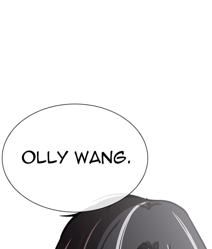 Lookism Chapter 267 — page 134