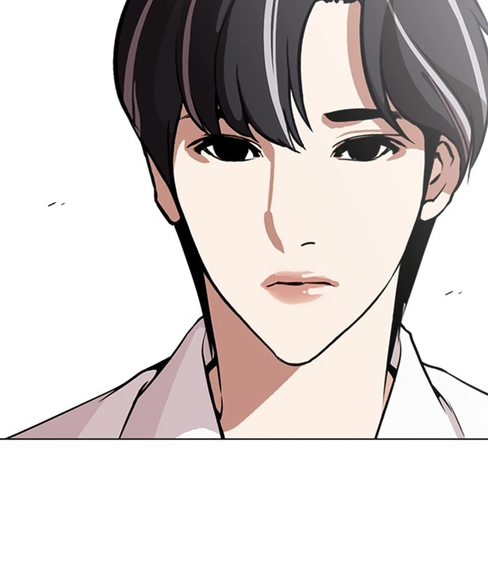 Lookism Chapter 267 — page 135