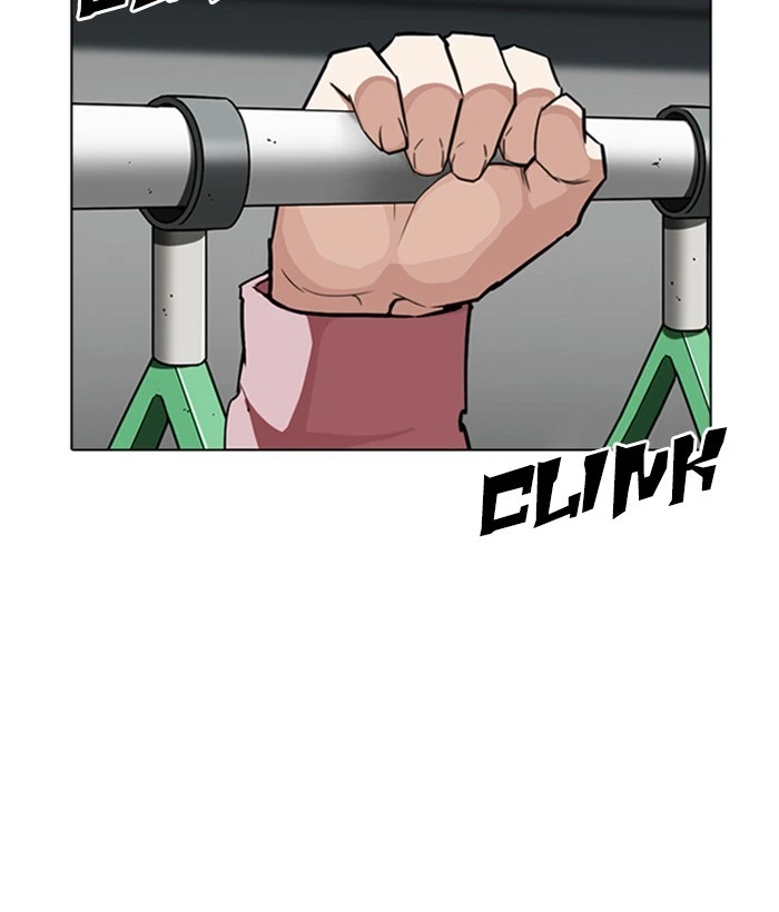 Lookism Chapter 267 — page 137