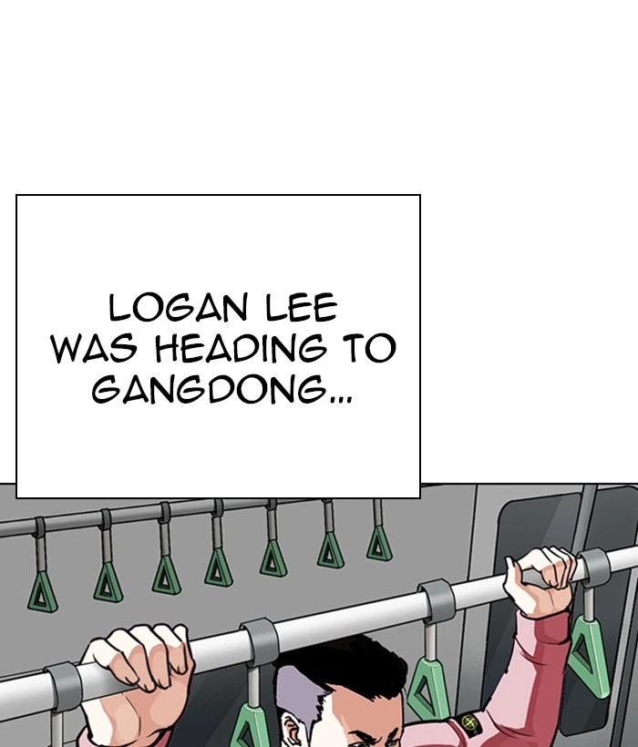 Lookism Chapter 267 — page 138