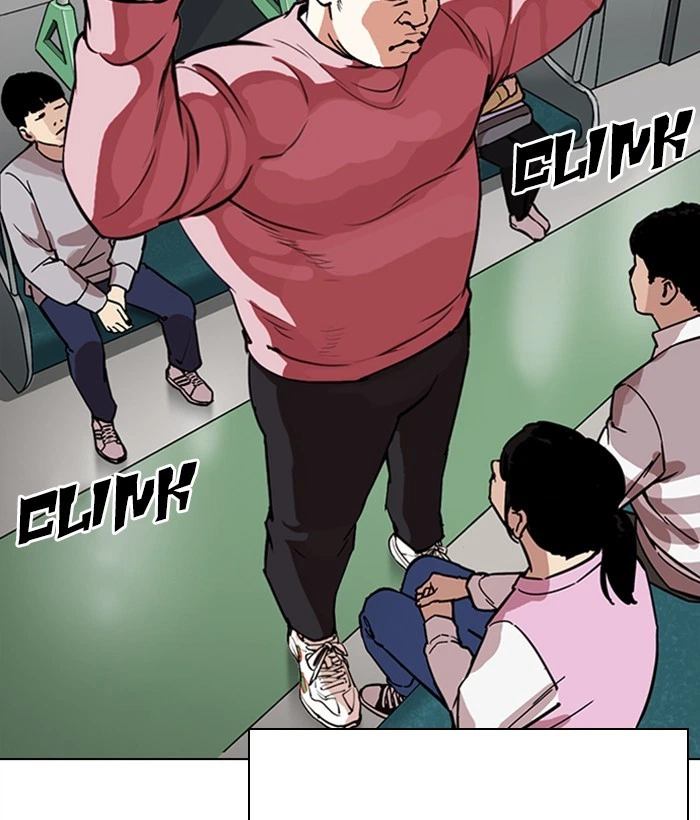 Lookism Chapter 267 — page 139