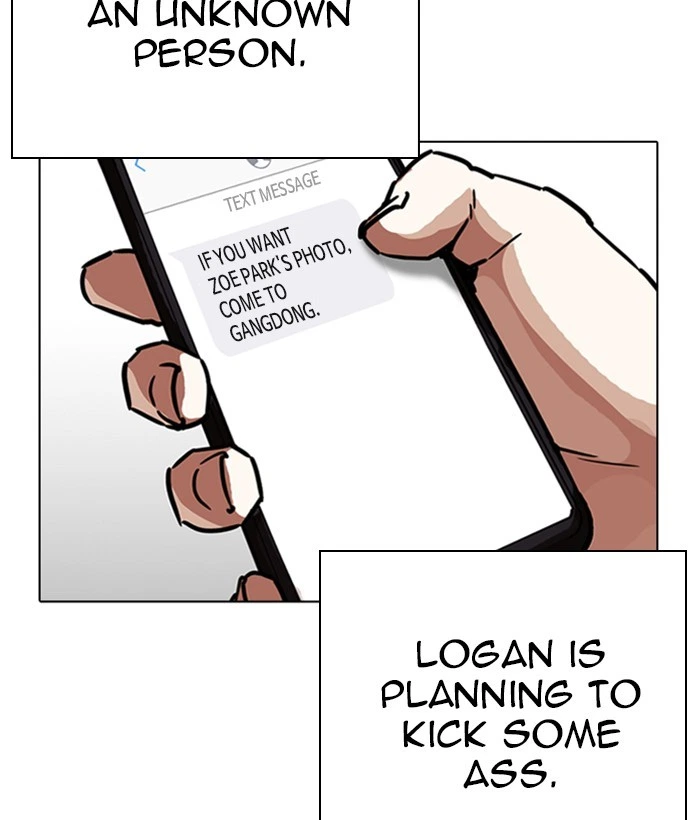 Lookism Chapter 267 — page 141