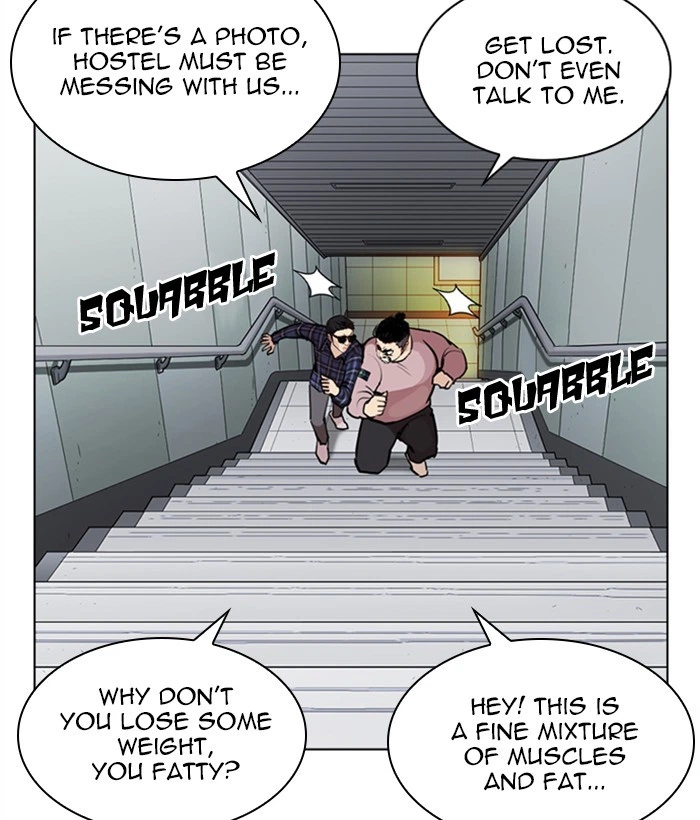 Lookism Chapter 267 — page 149