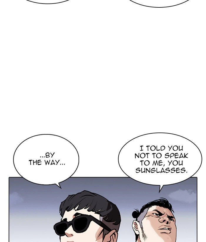 Lookism Chapter 267 — page 150
