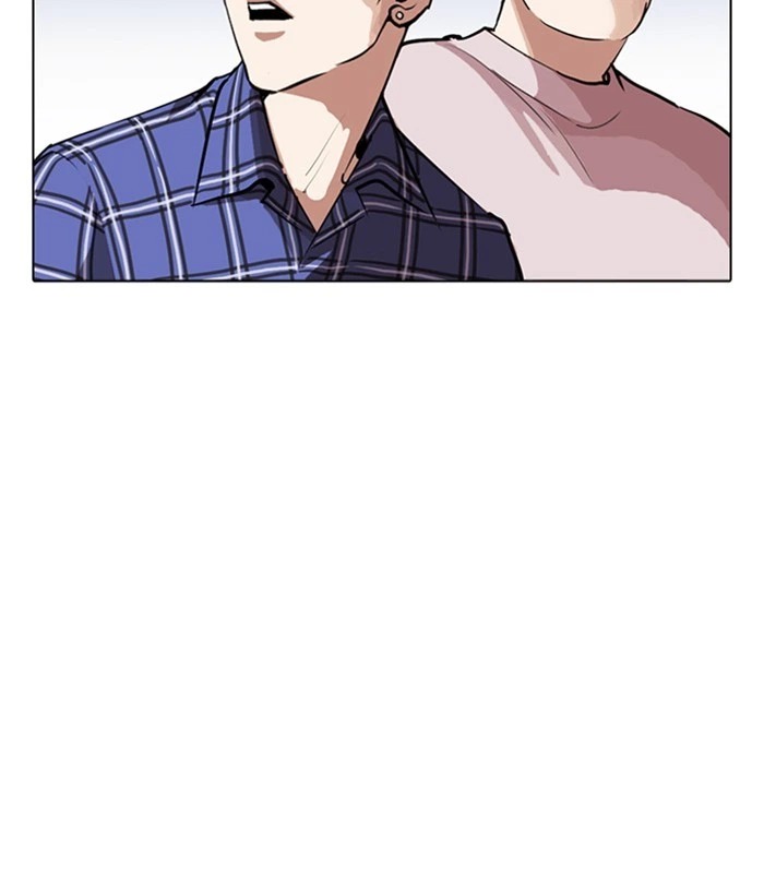 Lookism Chapter 267 — page 151
