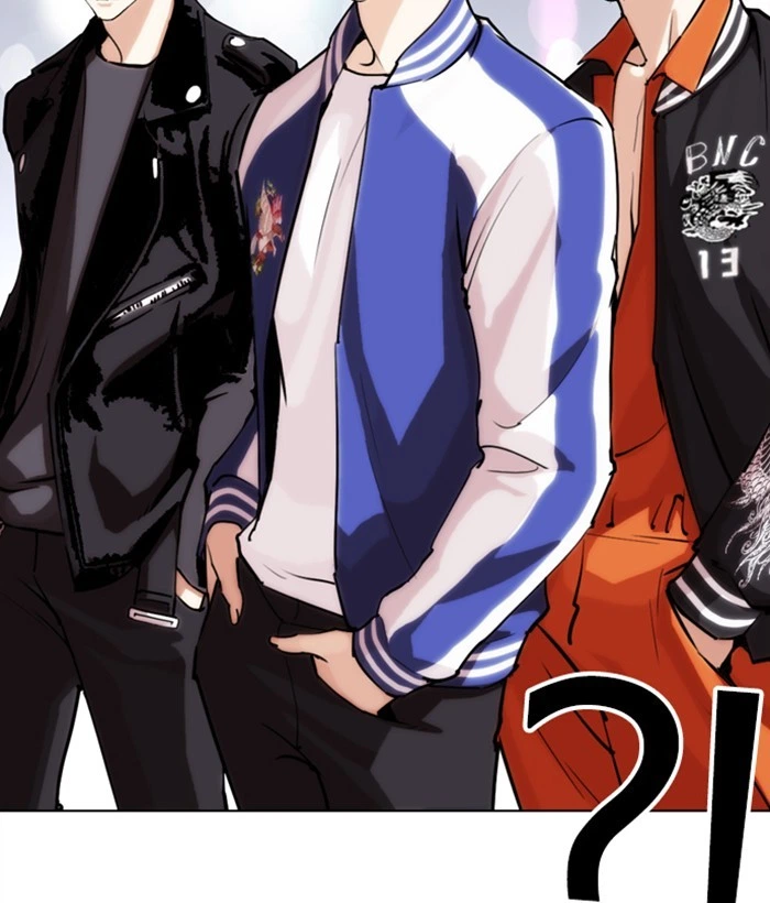 Lookism Chapter 267 — page 153