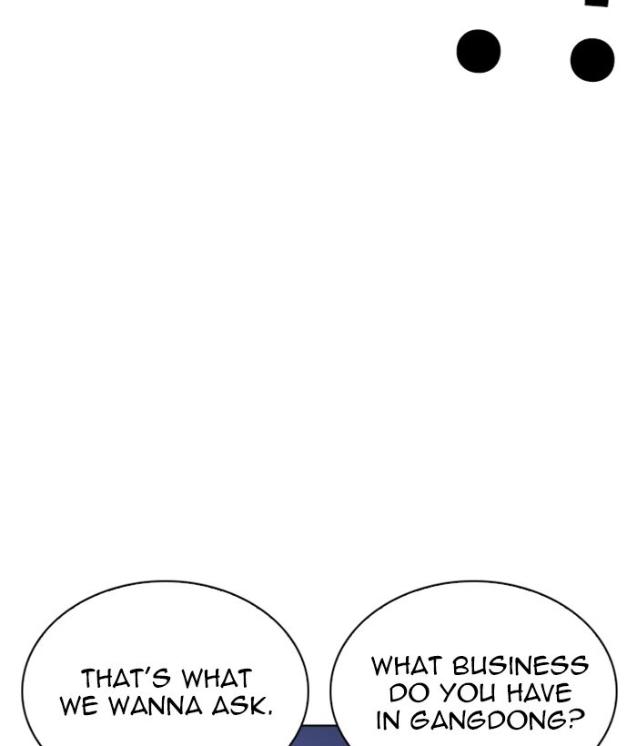 Lookism Chapter 267 — page 154