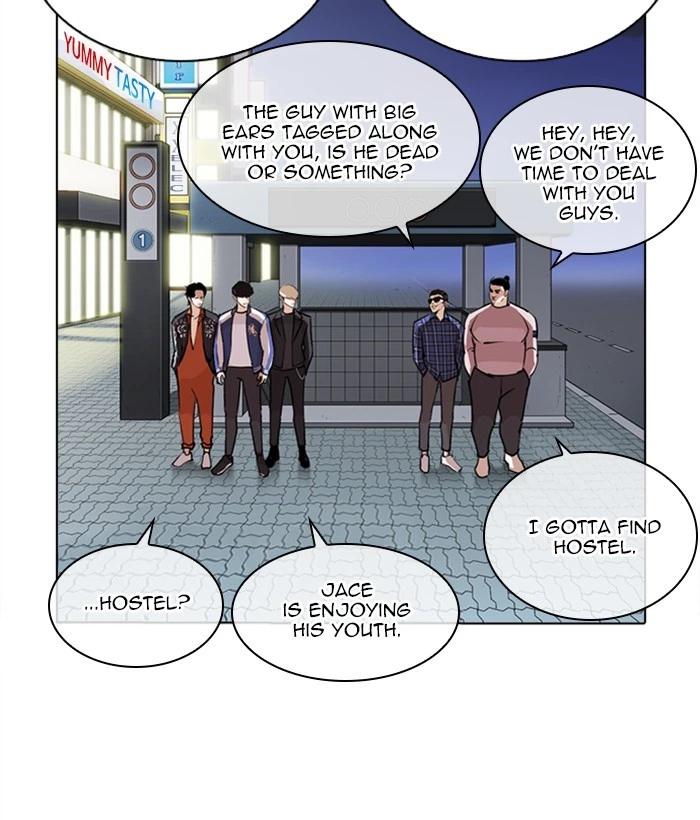 Lookism Chapter 267 — page 155