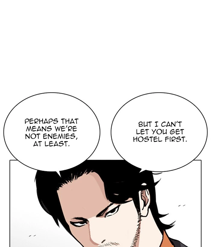 Lookism Chapter 267 — page 156