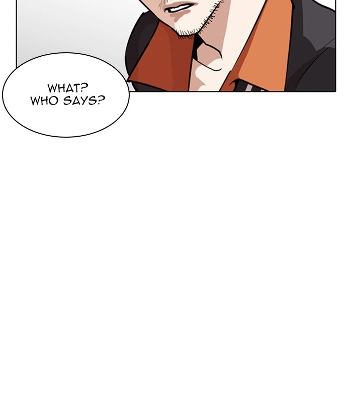 Lookism Chapter 267 — page 157