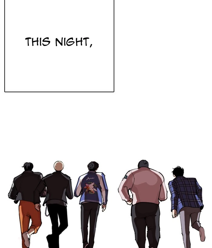 Lookism Chapter 267 — page 161