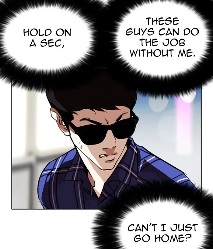 Lookism Chapter 267 — page 175