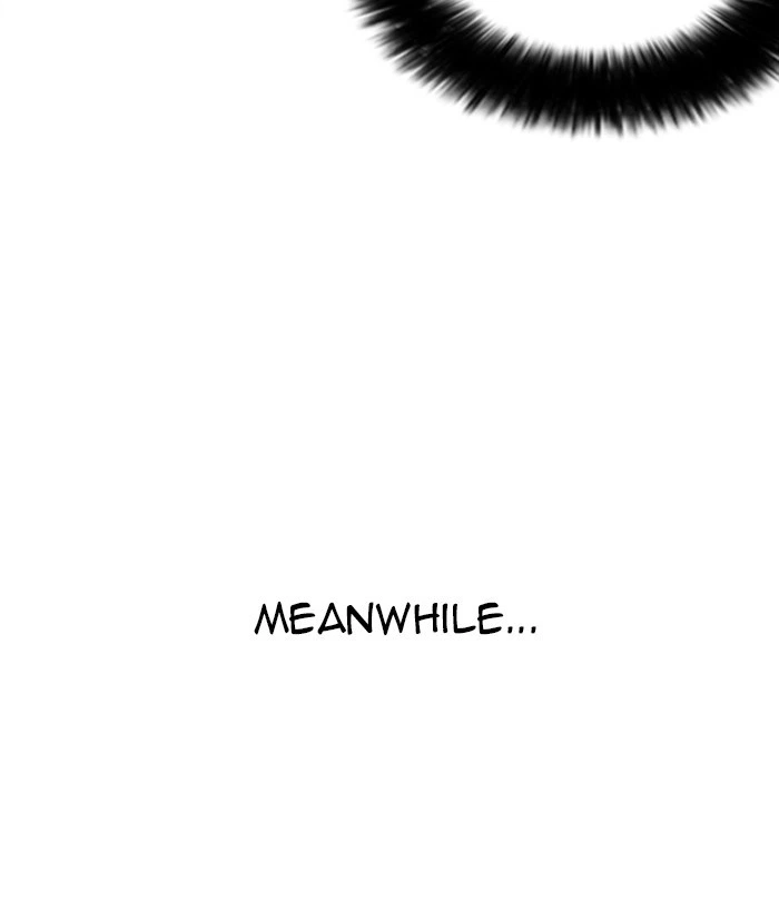 Lookism Chapter 267 — page 176