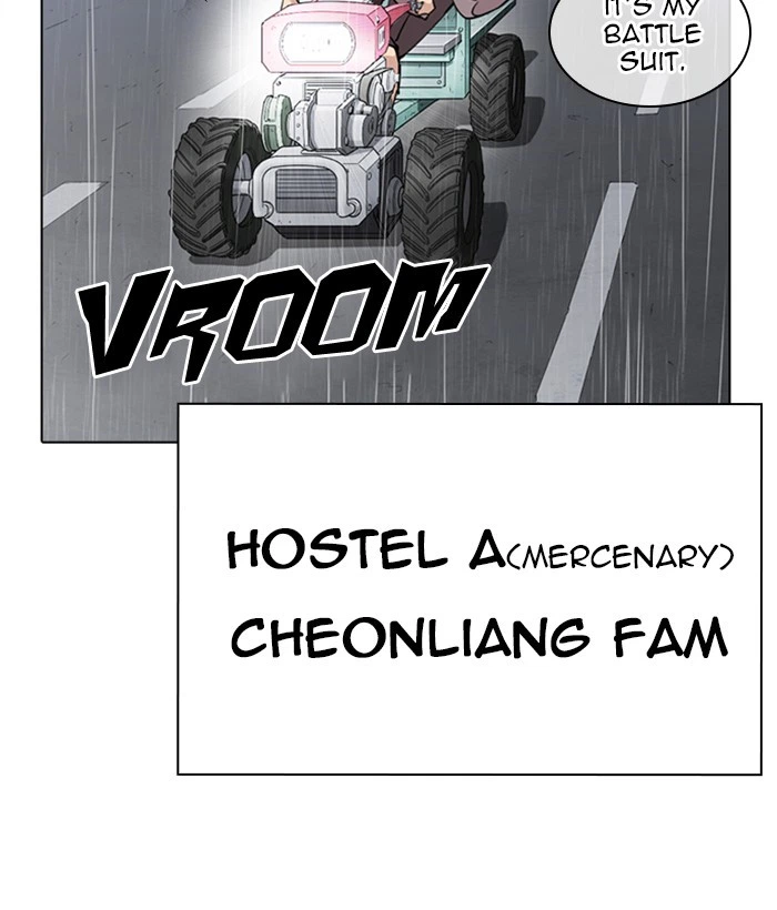Lookism Chapter 267 — page 181