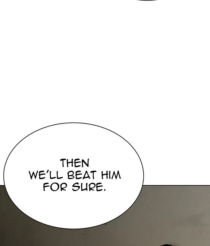 Lookism Chapter 267 — page 184