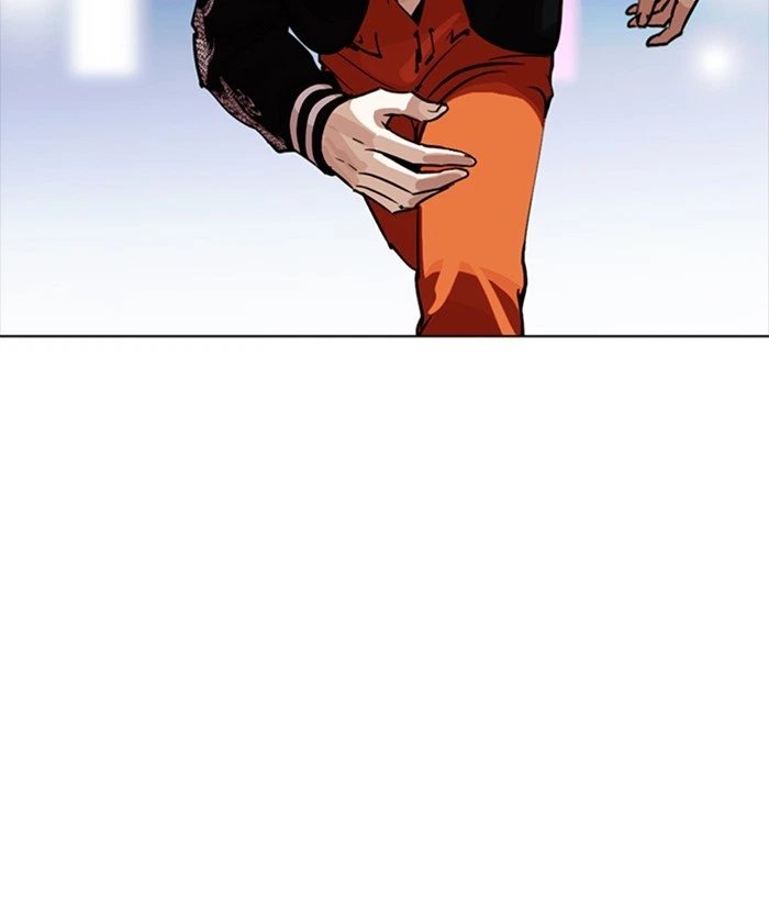 Lookism Chapter 267 — page 188