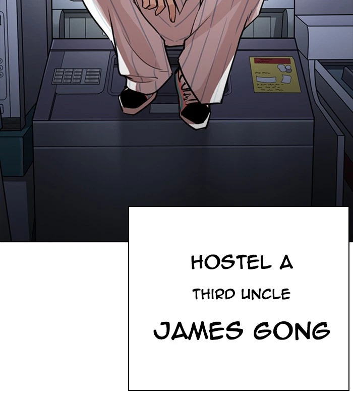 Lookism Chapter 267 — page 190