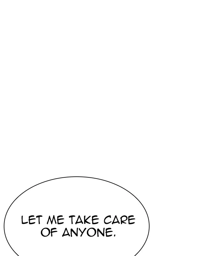Lookism Chapter 267 — page 191