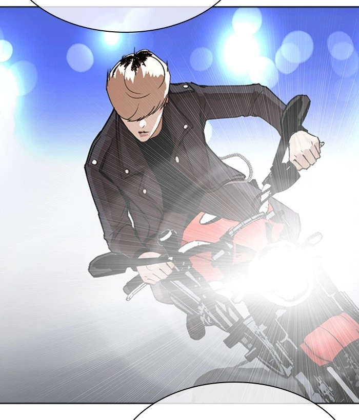 Lookism Chapter 267 — page 192