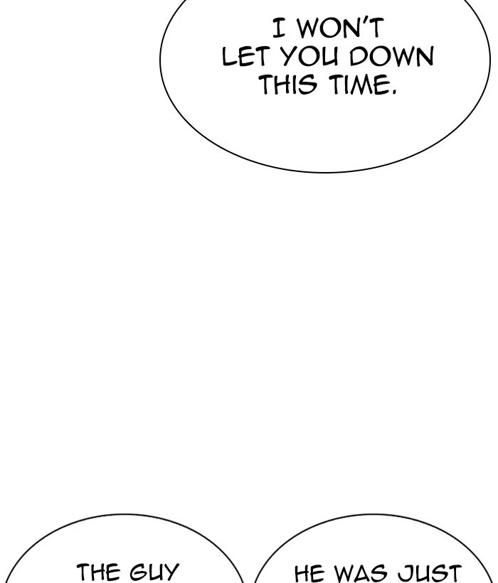 Lookism Chapter 267 — page 193