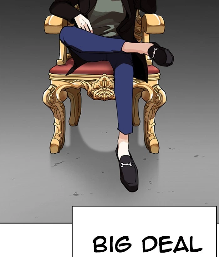 Lookism Chapter 267 — page 204