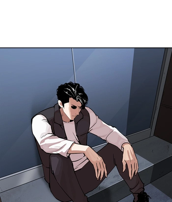 Lookism Chapter 267 — page 208